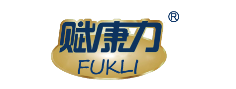 赋康力